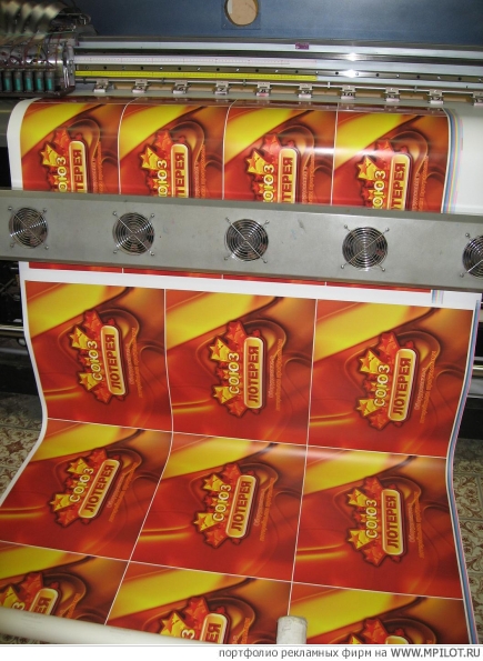  ������� ��������� - ��������������� ����������. Quality - ��������