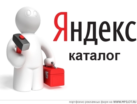 ����������� ����� � ��������� (���������).  ������� ��������� - �������� � �����������. ���������� - ������������