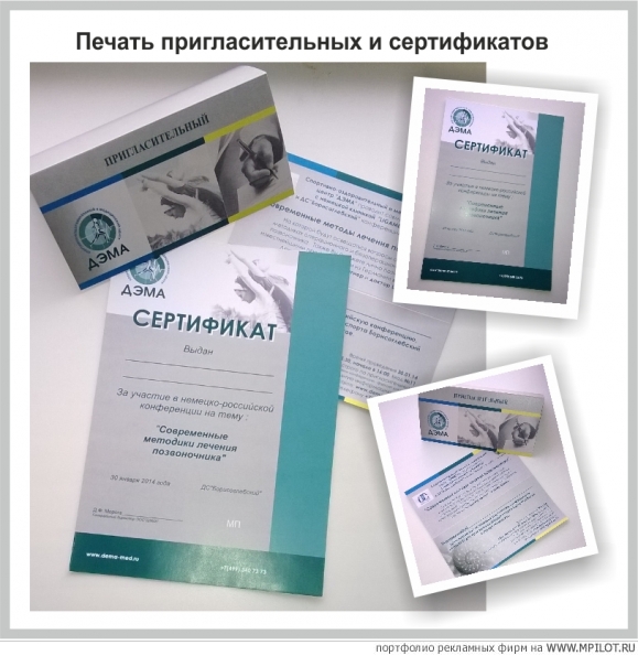  ������� ��������� - ����������. ��� ��� - ���������