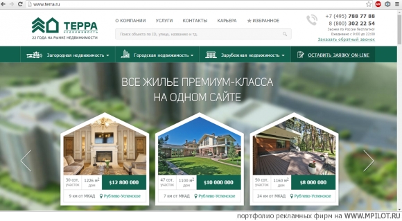 ����������� ����� ������� ������������.  ������� ��������� - �������� � �����������. ELiTES - ������